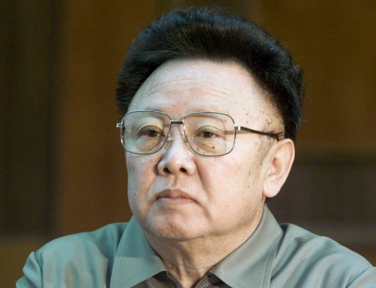 Портрет Ким Чен Ила